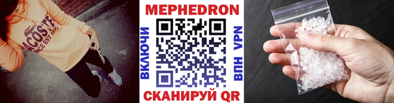 Наркошоп купить Cocaine  Амфетамин  Гашиш  Канабис  Мефедрон  Alpha-PVP  Бежецк