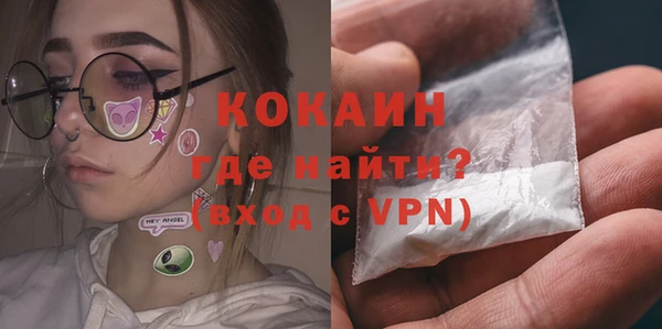 скорость mdpv Киренск