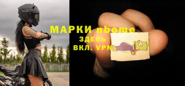 скорость mdpv Киренск