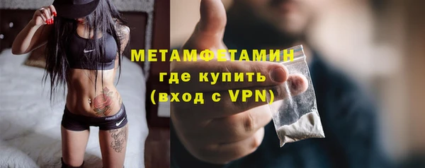 бошки Карпинск