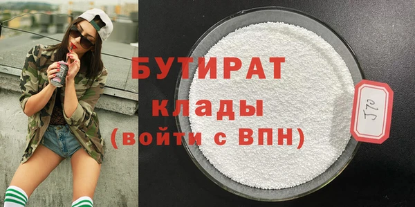 скорость mdpv Киренск