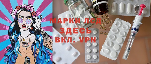 скорость mdpv Киренск
