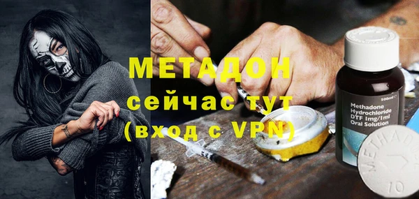 скорость mdpv Киренск