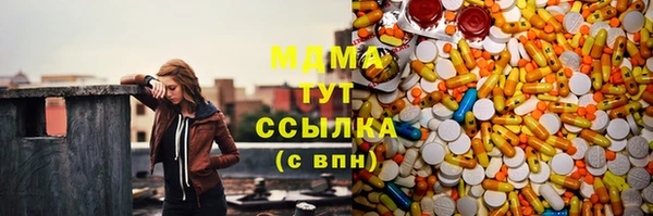 скорость mdpv Киренск