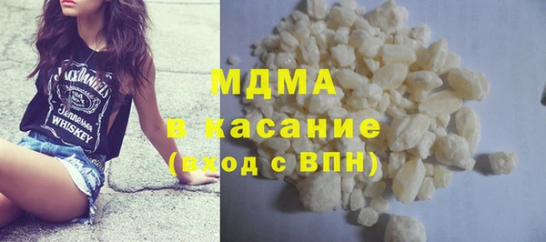 скорость mdpv Киренск