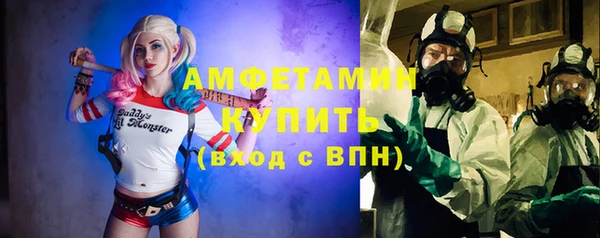 бошки Карпинск