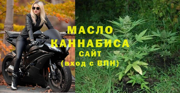 альфа пвп VHQ Киреевск