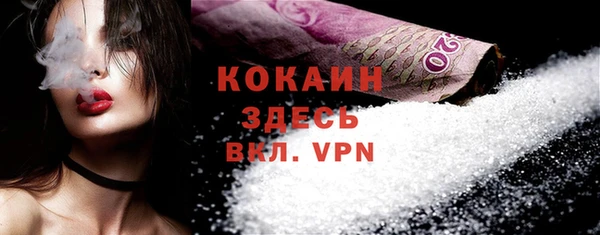 скорость mdpv Киренск