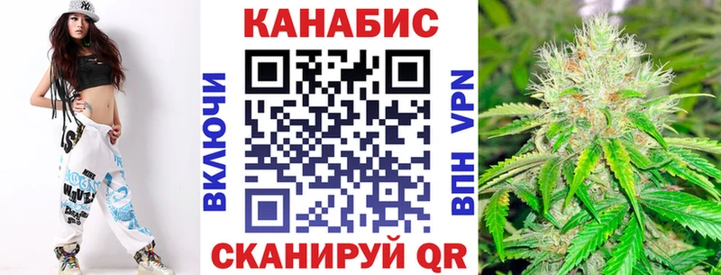 Бошки Шишки AK-47  Купить где  Бежецк 
